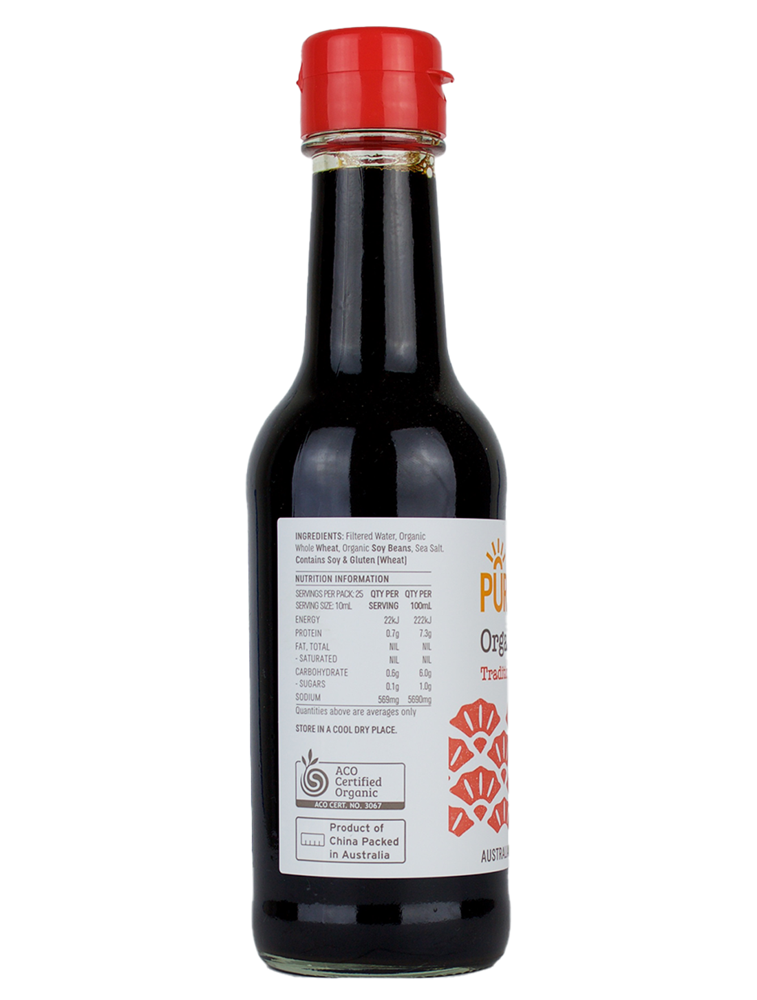organic-shoyu